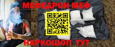 экстази Краснознаменск