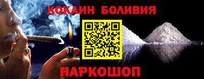 экстази Краснознаменск