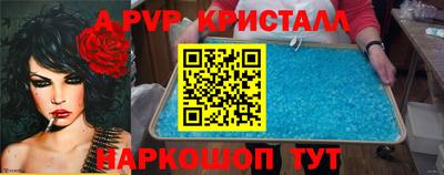 экстази Краснознаменск