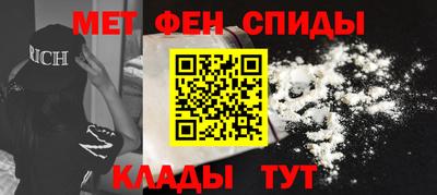 кристаллы Краснодар