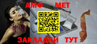 экстази Краснознаменск