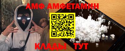экстази Краснознаменск