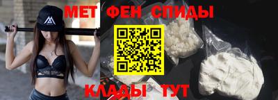 кристаллы Краснодар