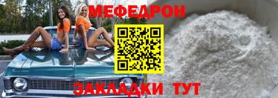 экстази Краснознаменск