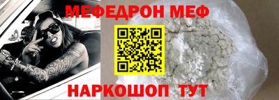 экстази Краснознаменск