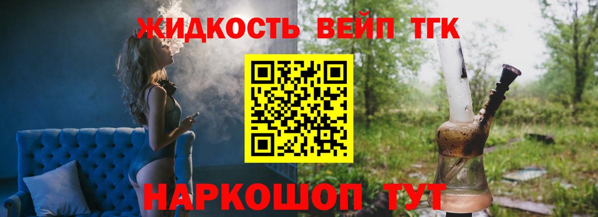 Гашиш Усть-Джегута